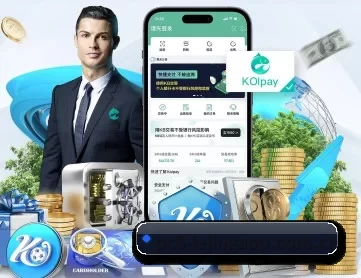 乐竞电竞入口 APP
